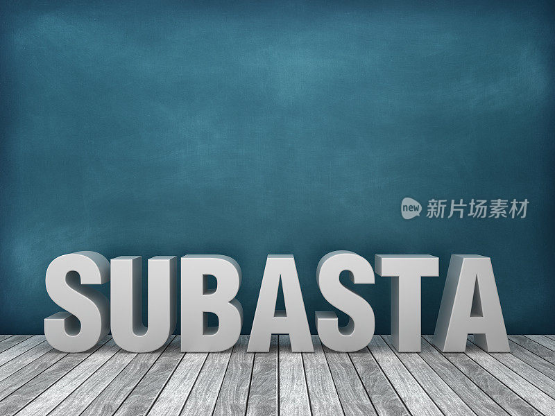 SUBASTA西班牙语3D单词在黑板背景- 3D渲染